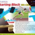 cara menggunakan start block, gambar start block, harga start block atletik, harga start block lari, harga start block, harga starting block, jual alat atletik start block, jual produk start block, jual starting block, keterangan start block, running block adalah, star block, start block adalah alat untuk, start block digunakan untuk, start block lari jarak pendek, starting block lari, starting block murah dan terlengkap, starting blocks for competition, starting blocks standar iaaf, starting blocks untuk kompetisi standar nasional