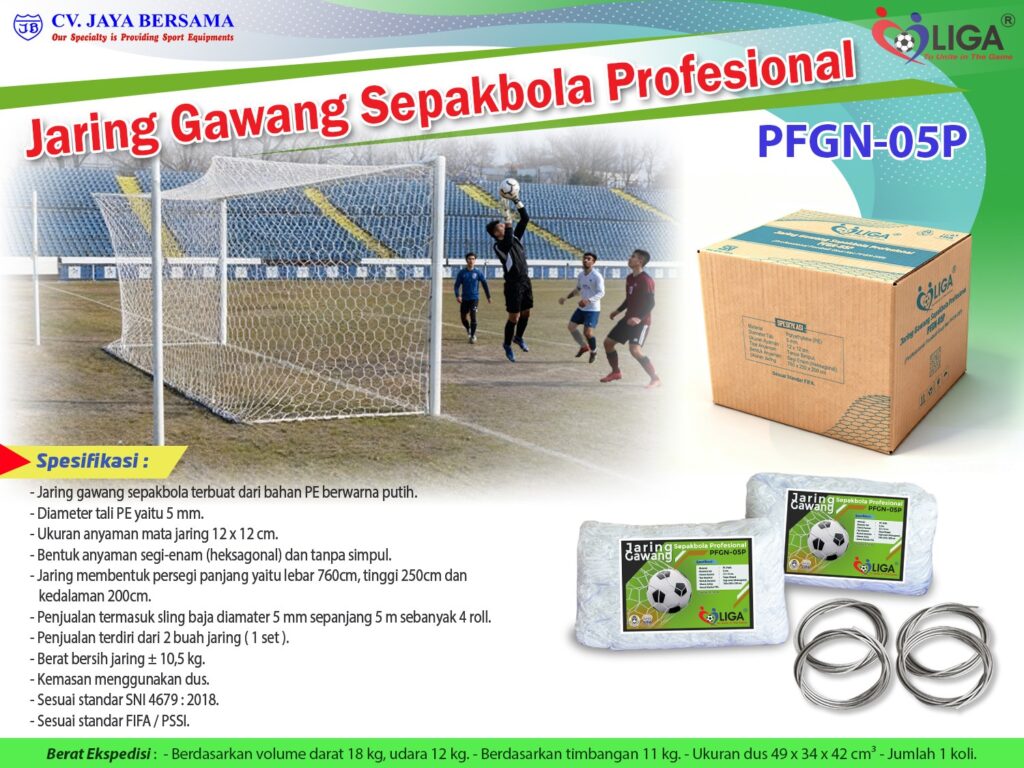 jaring gawang sepakbola profesional, jaring gawang sepakbola, jaring gawang heksagonal, jaring gawang hexagonal, jaring gawang segi enam, jaring gawang standar fifa, jaring gawang sepakbola hexagonal, jaring gawang sepakbola profesional, jaring gawang sepakbola standar fifa, jual jaring gawang sepakbola segienam, jual jaring gawang sepakbola, harga gawang sepakbola, harga jaring gawang sepakbola, harga jaring sepakbola hexagonal, harga jaring sepakbola heksagonal, harga jaring sepakbola segi enam, harga jaring gawang sepakbola profesional, harga jaring sepakbola standar fifa, lebar gawang sepak bola, lebar jaring gawang sepakbola, perlengkapan sepakbola, tinggi gawang sepakbola, ukuran gawang sepakbola, gawang sepak bola, gawang sepak bola standar fifa, gawang sepakbola aluminium, gawang sepakbola profesional